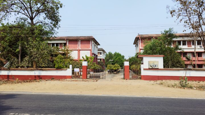 BITM Santiniketan