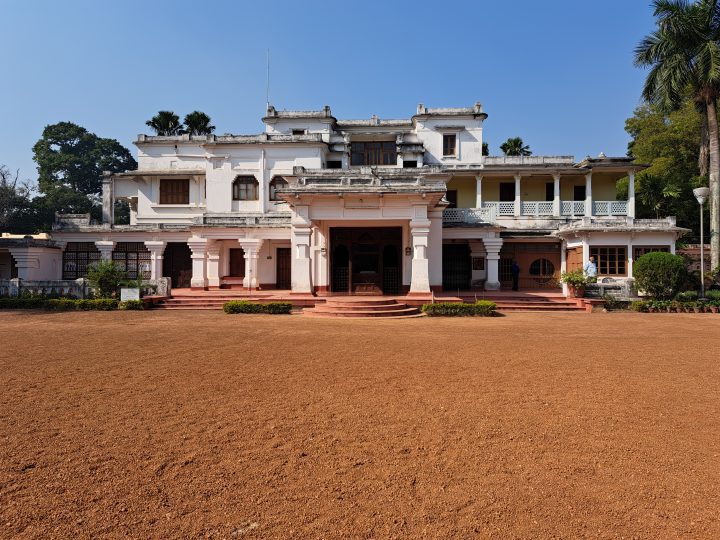 Uttarayan Complex