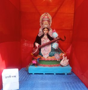 Saraswati Puja. Explore India's most beloved art and cultural festivals.